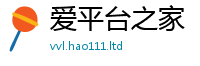 2025新奥天天开好彩开奖结果因2025年港彩黑白图资料